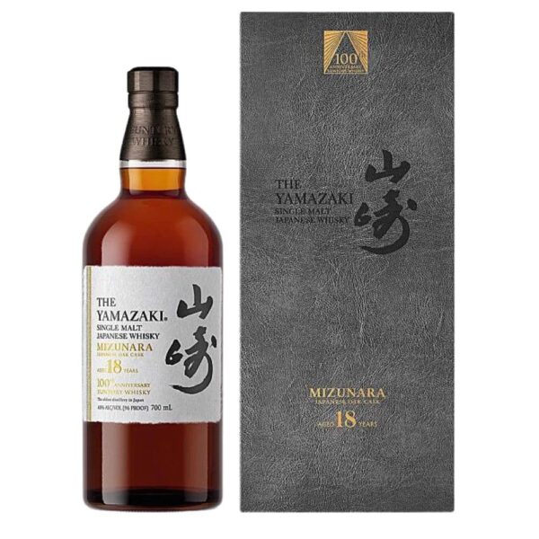 Yamazaki 18yr