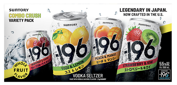 -196 Vodka Crush Variety 8 pack 12oz. cans